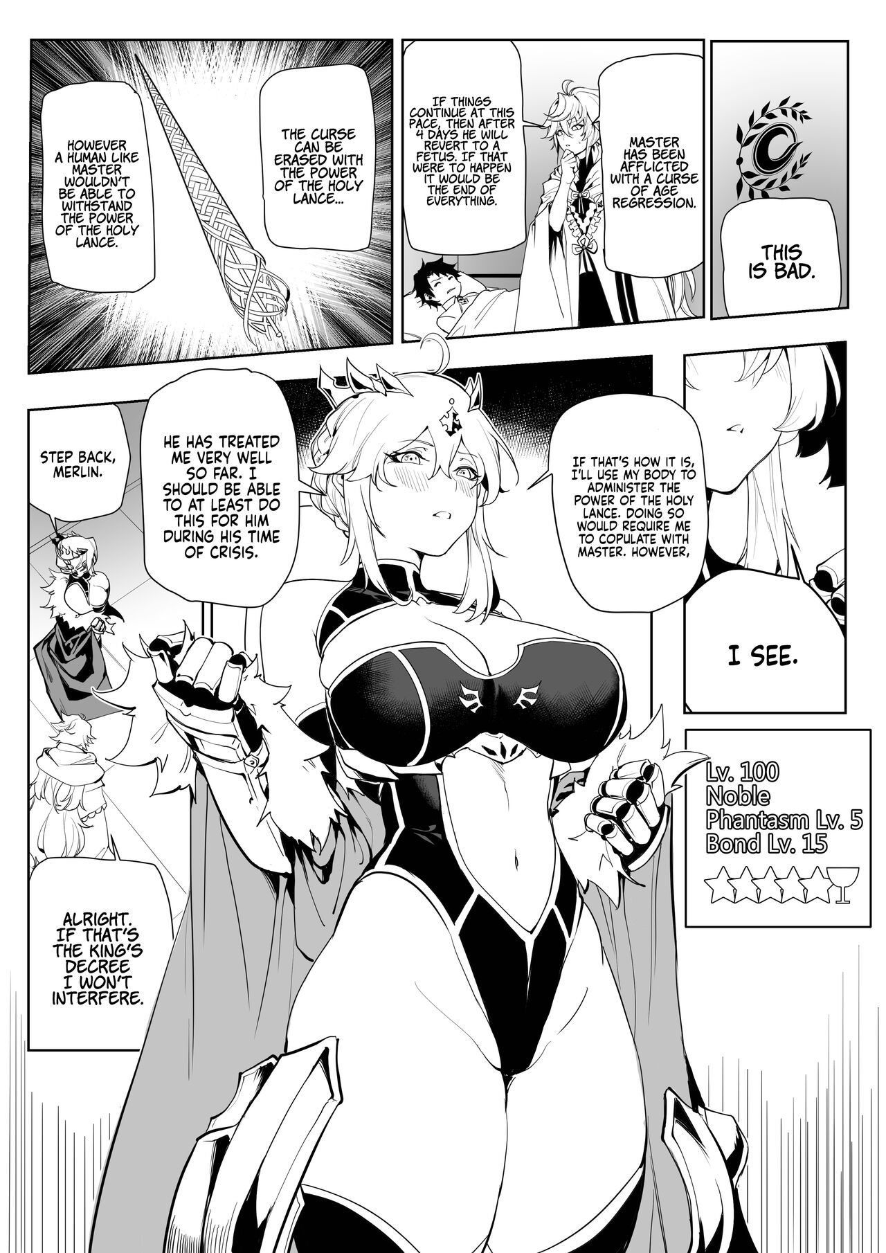 7Color (Form 404) Altria Nikutai Kaiju  Altria Physical Curse Dispelling (Fate/Grand Order) English image number 8