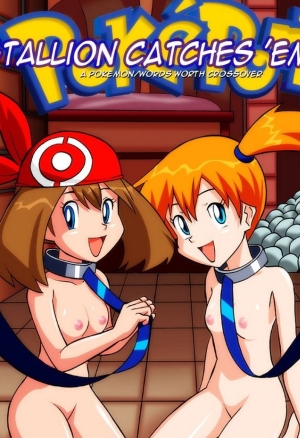 Stallion Catches 'Em All