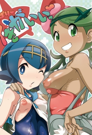 Yappari Iki ga Ii Fresh Beyond a Doubt