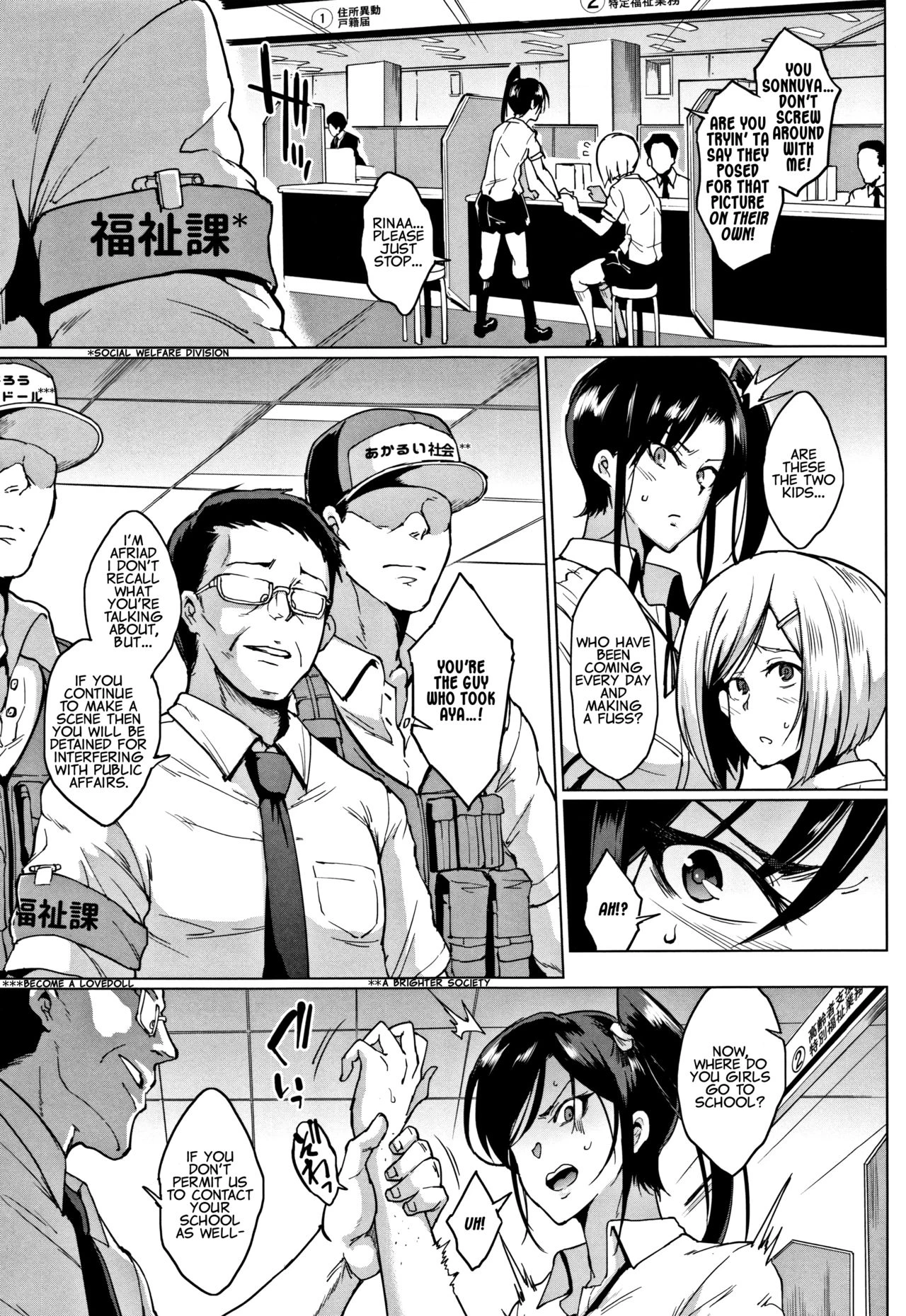 Dolls image number 111