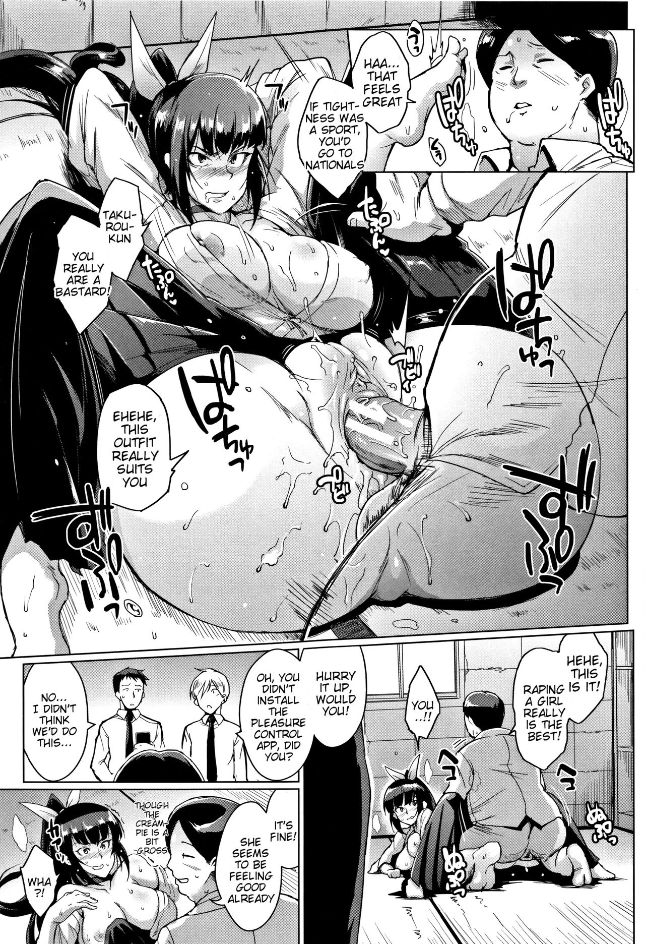 Dolls image number 78