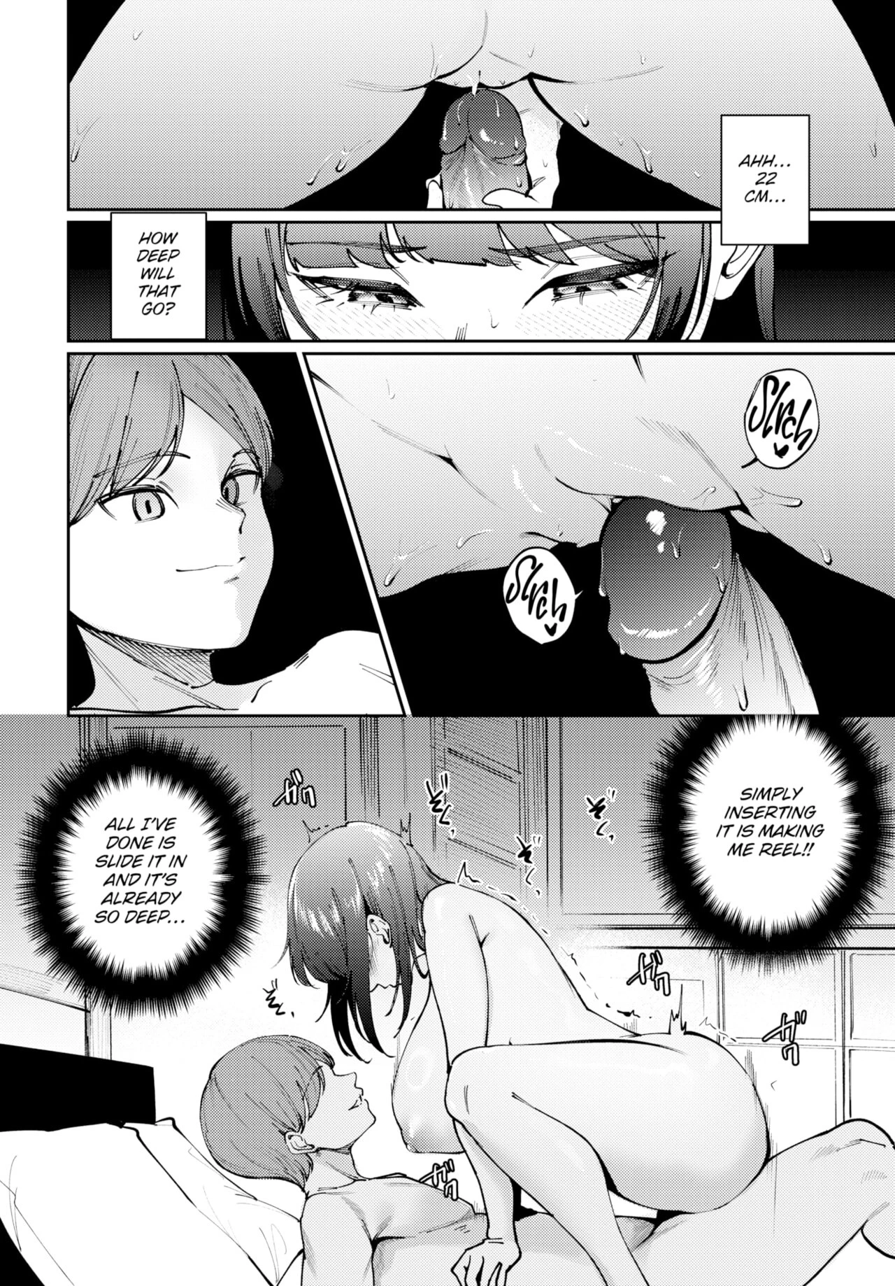 My Subordinate Showed Up image number 15