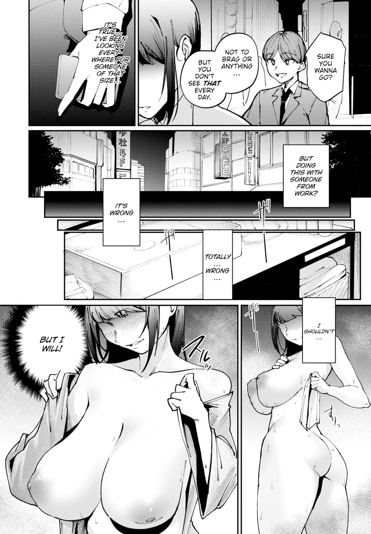 My Subordinate Showed Up image number 3