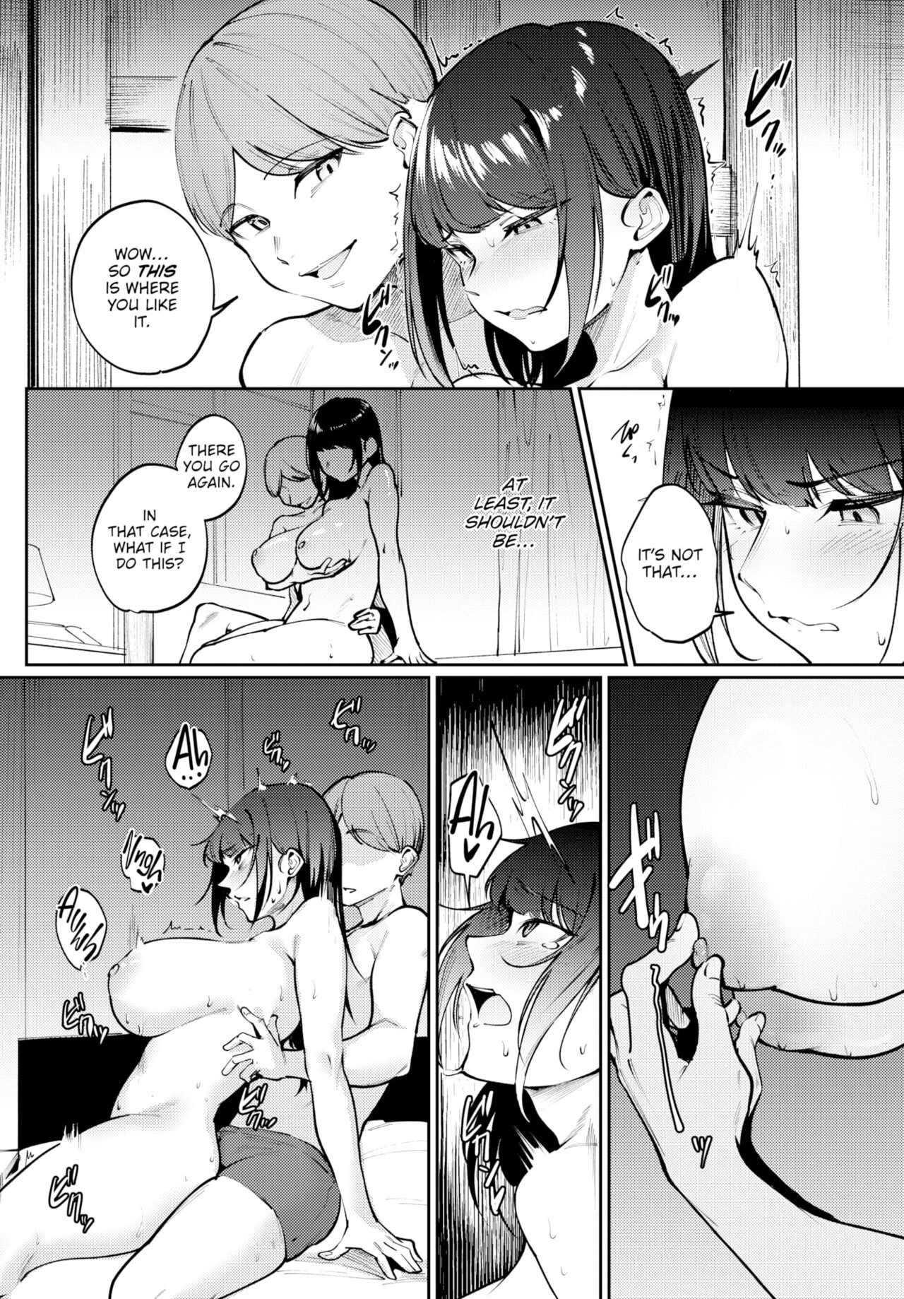 My Subordinate Showed Up image number 7