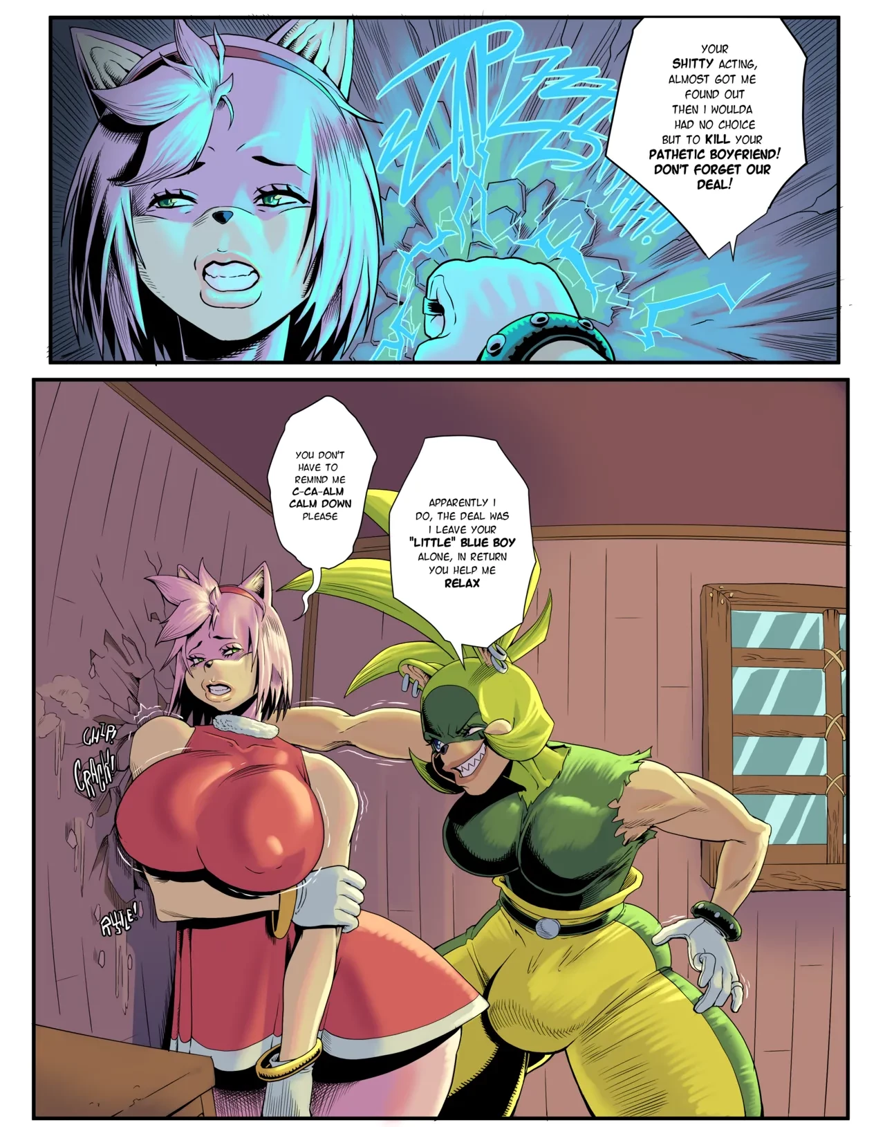 Amys Peril ft. Surge image number 2