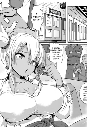 Kinbaku Kyuukou