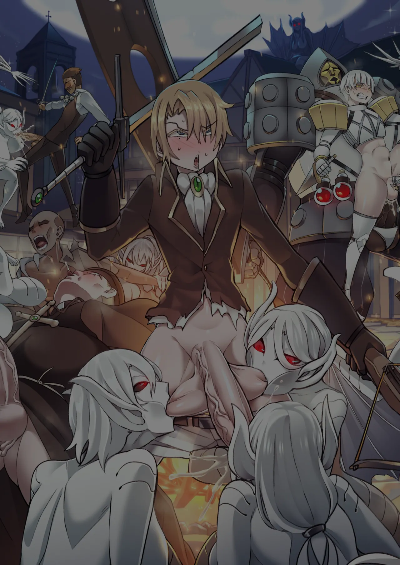 Cumpire Awaken image number 1