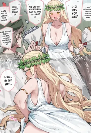 Goddess of the Lake  Izumi no Megami