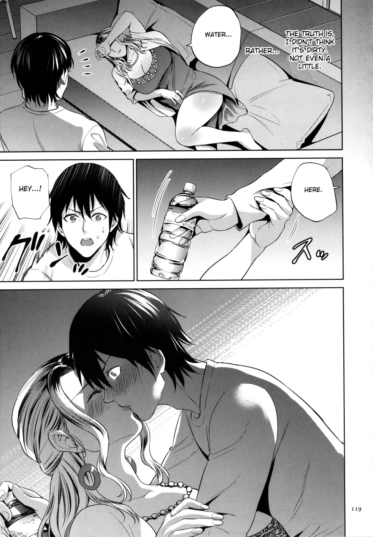 Mitsu Boshi Immoral image number 117