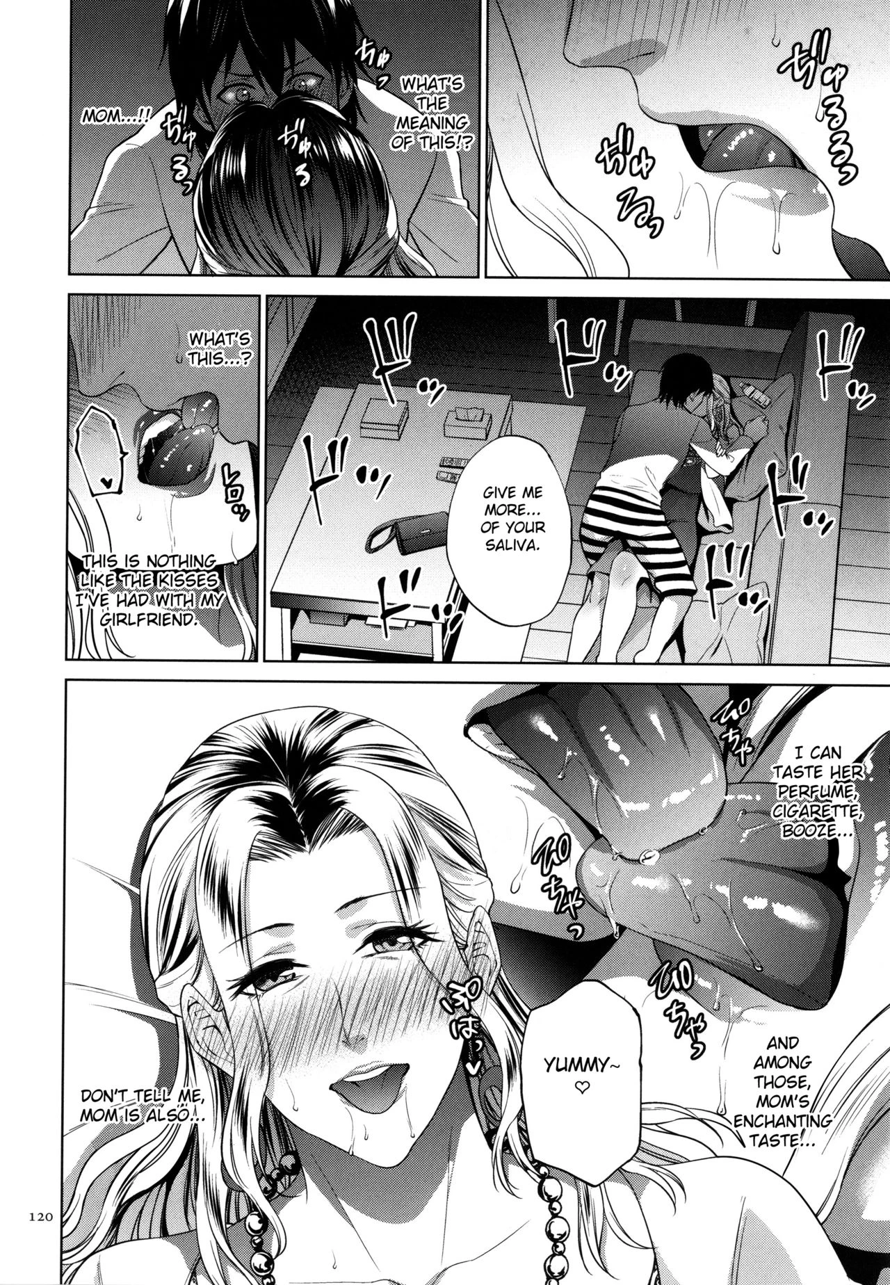 Mitsu Boshi Immoral image number 118