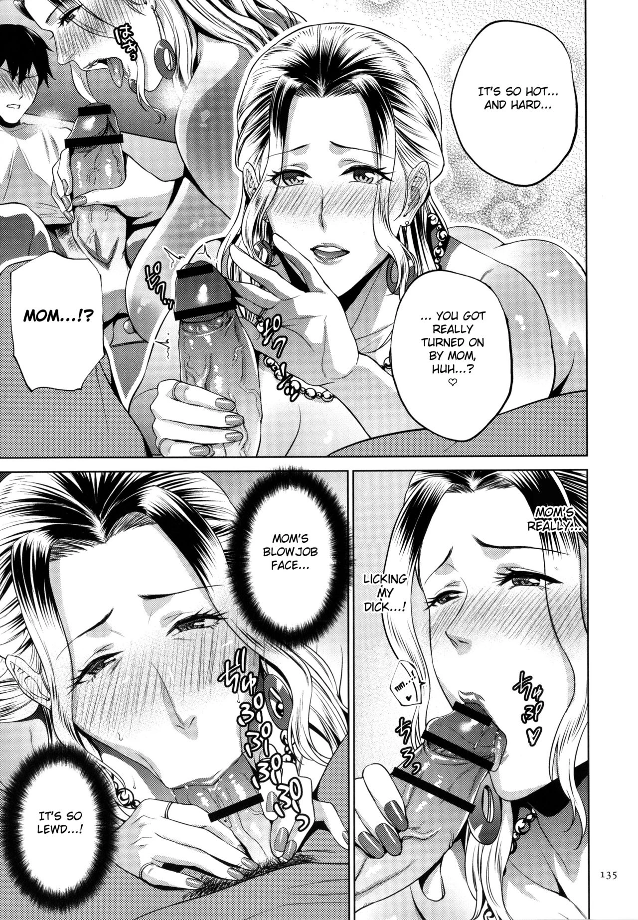 Mitsu Boshi Immoral image number 133