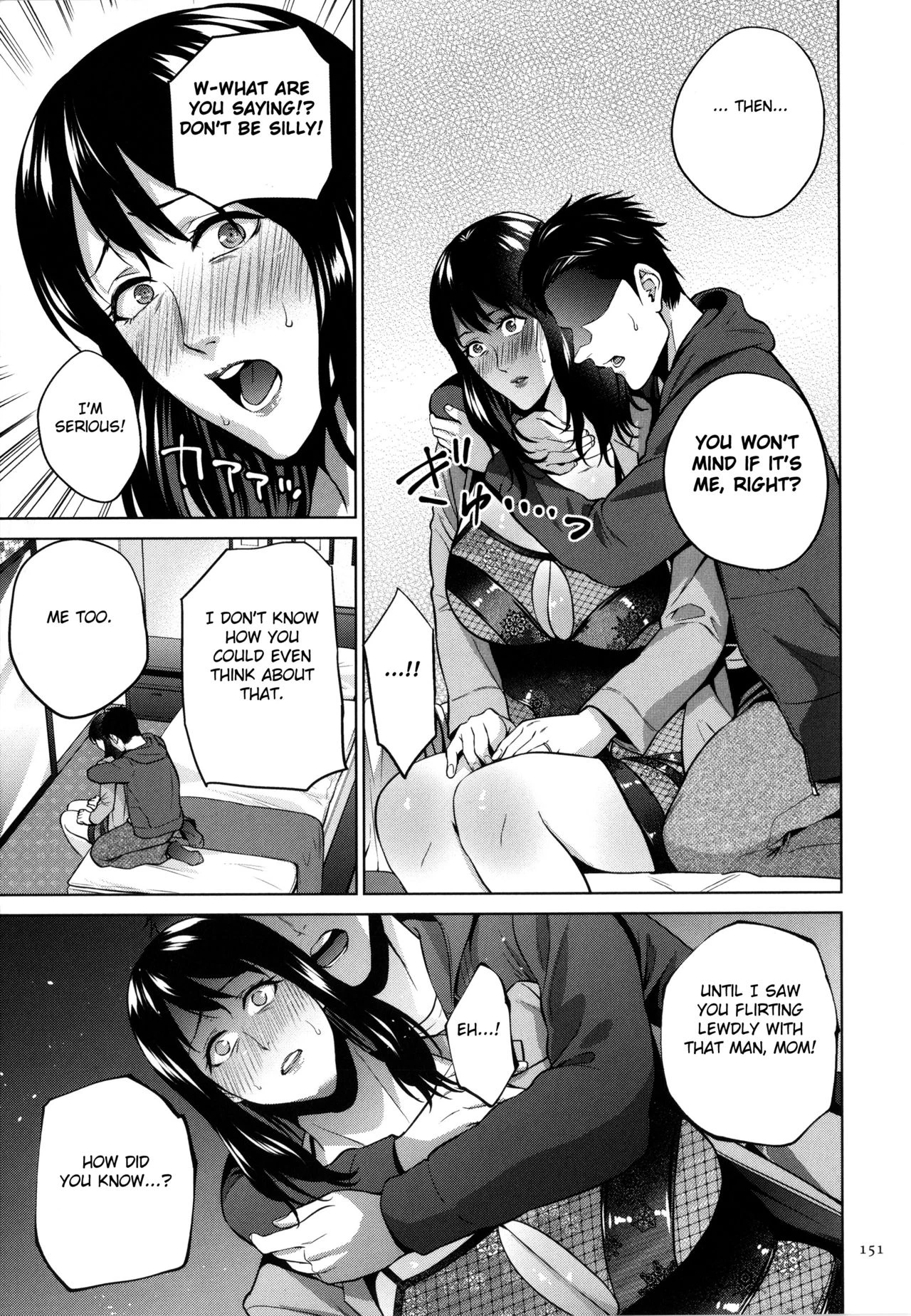 Mitsu Boshi Immoral image number 149