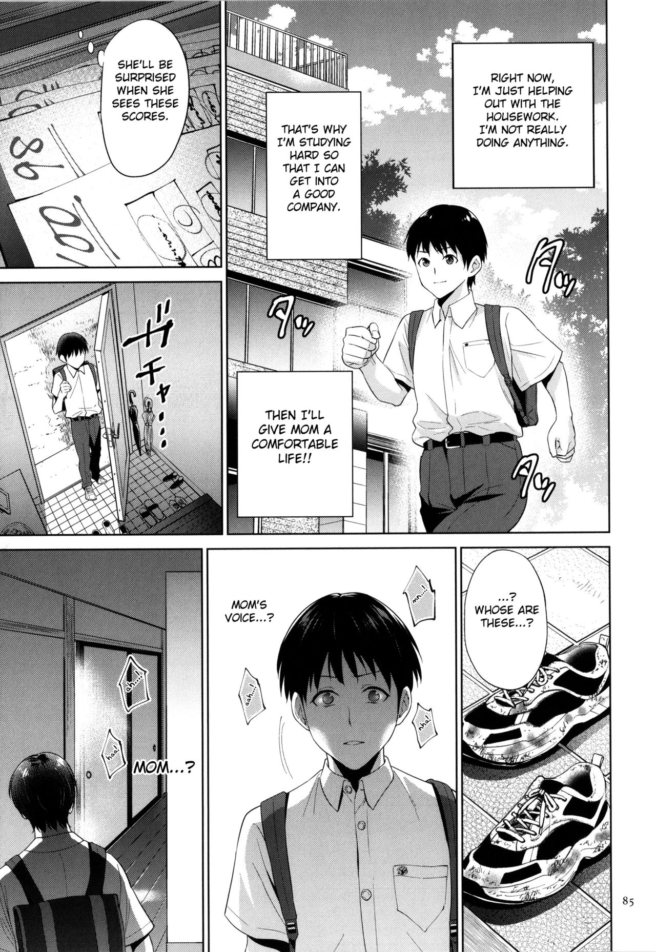 Mitsu Boshi Immoral image number 83