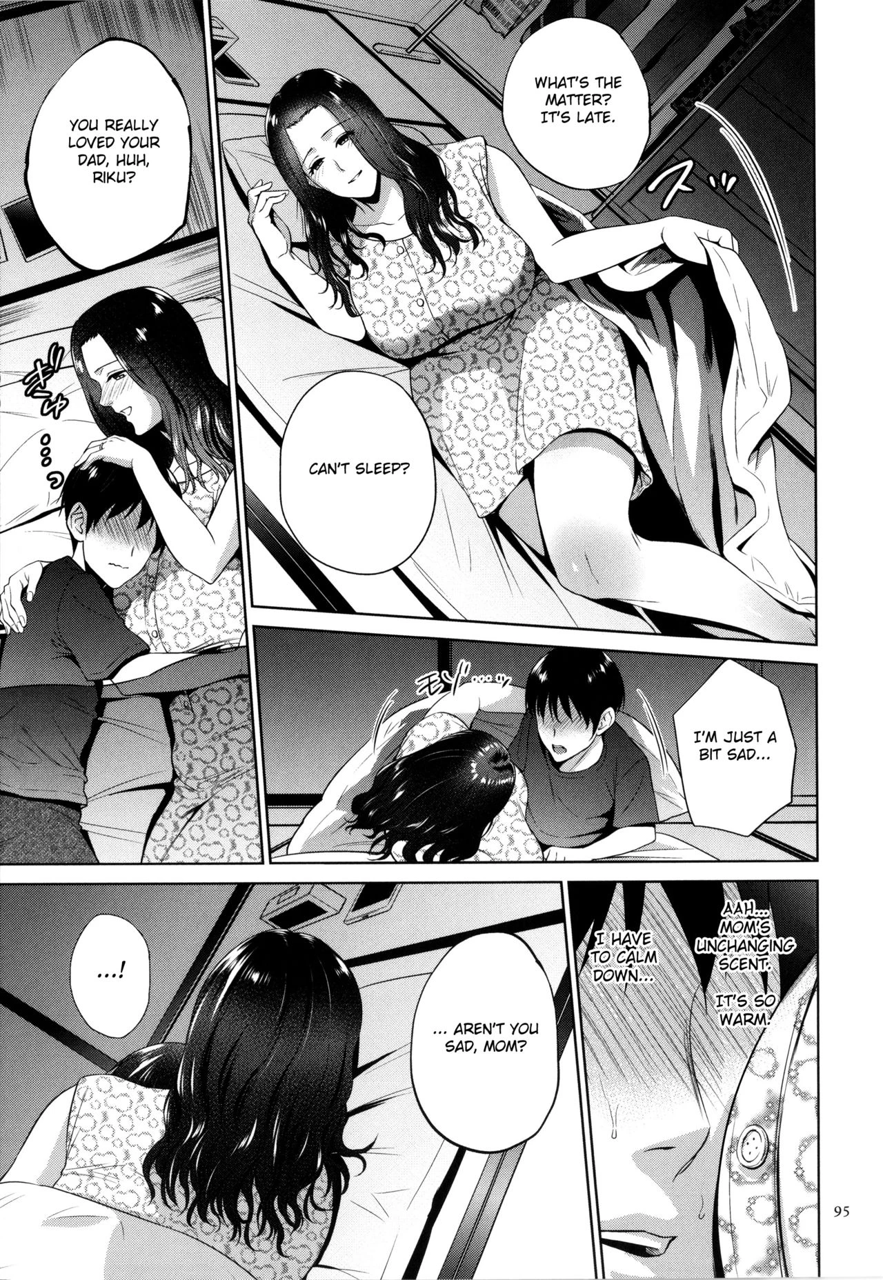 Mitsu Boshi Immoral image number 93