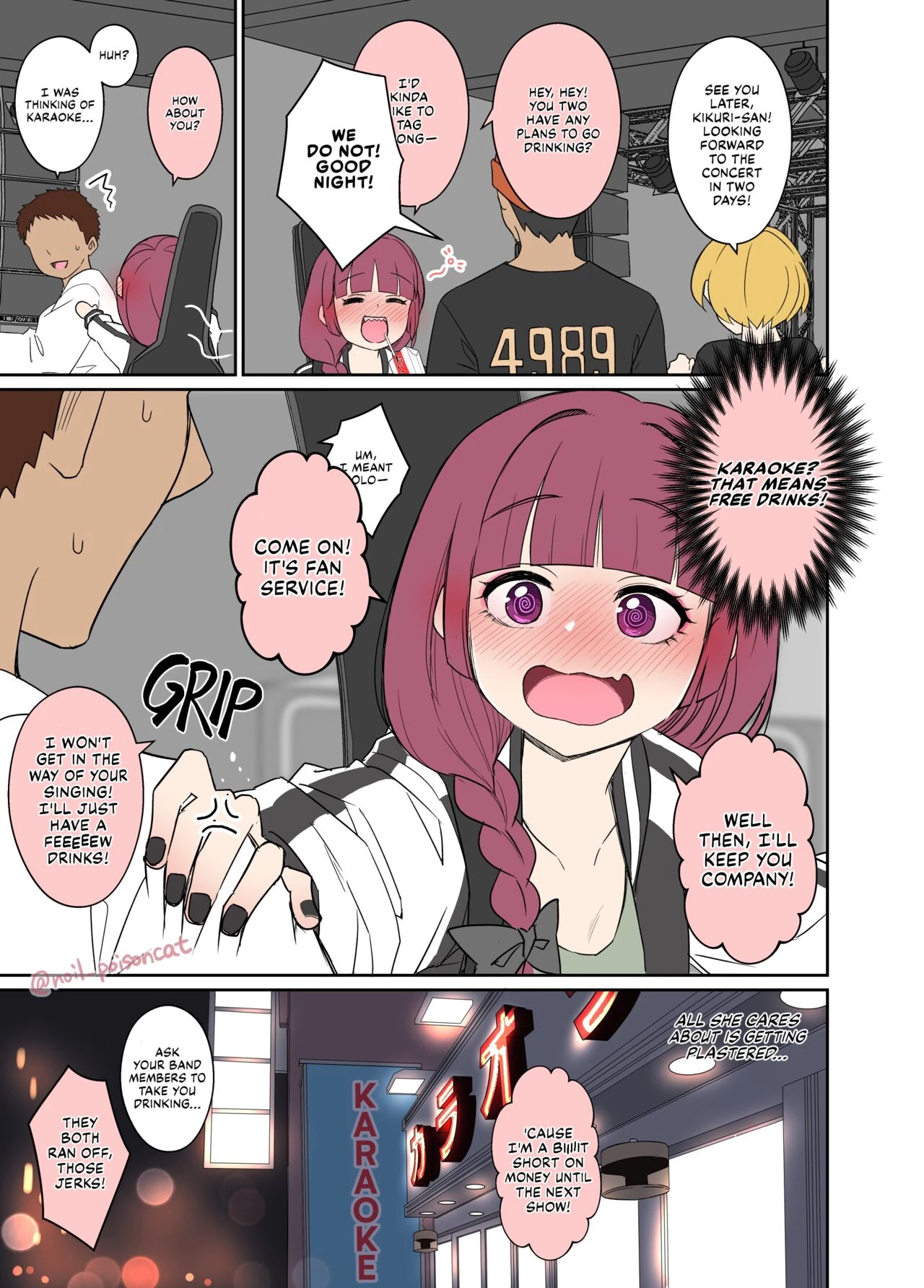 Blackout Drunk Hiroi Kikuri Has a Very Bad Night Deisui shita Hiroi Kikuri ni Warui Koto o Suru Hanashi image number 1