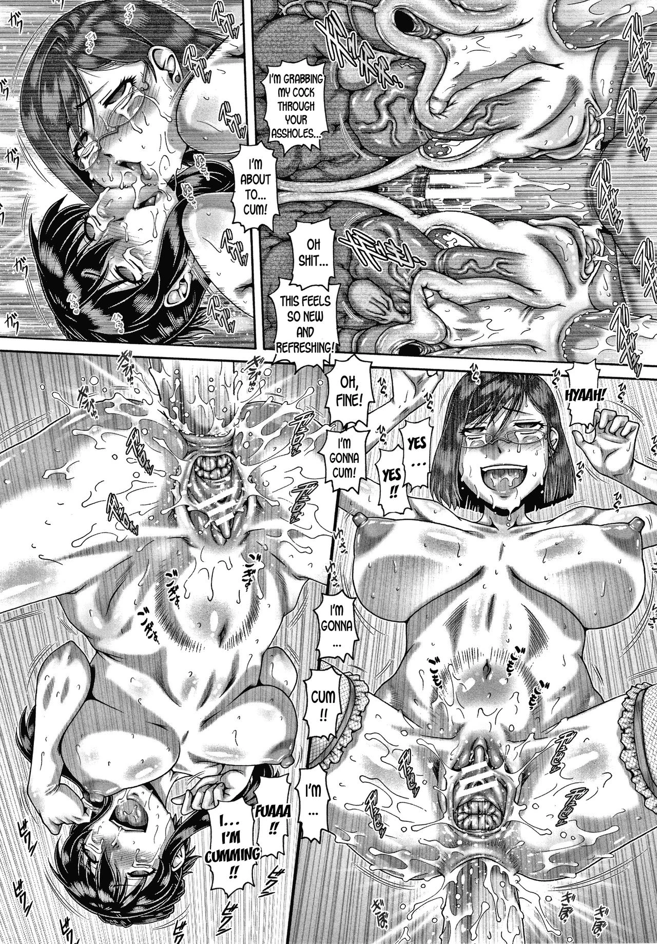 Bitch na Inane-sama image number 169