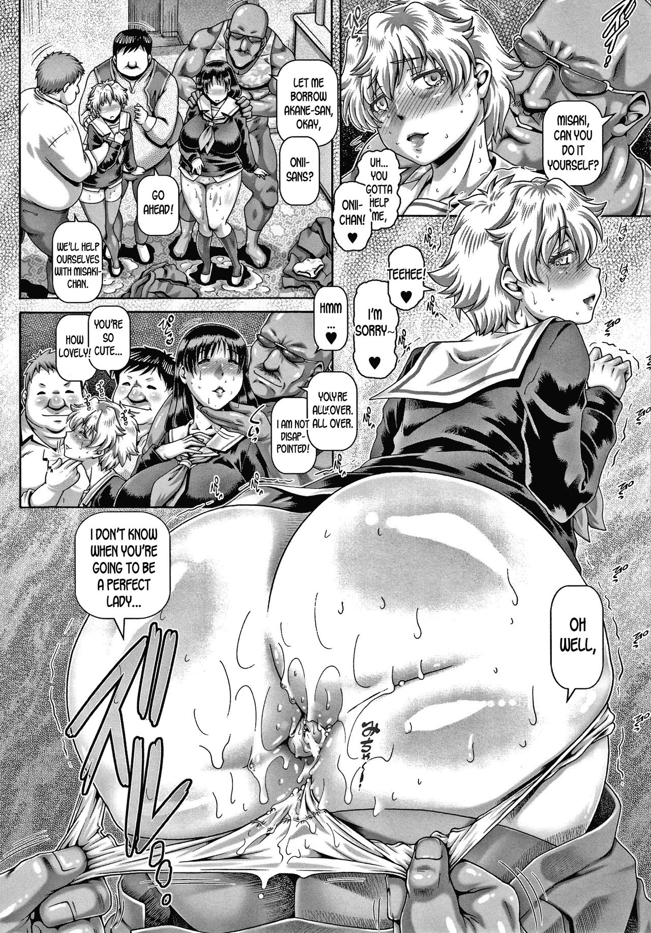 Bitch na Inane-sama image number 183