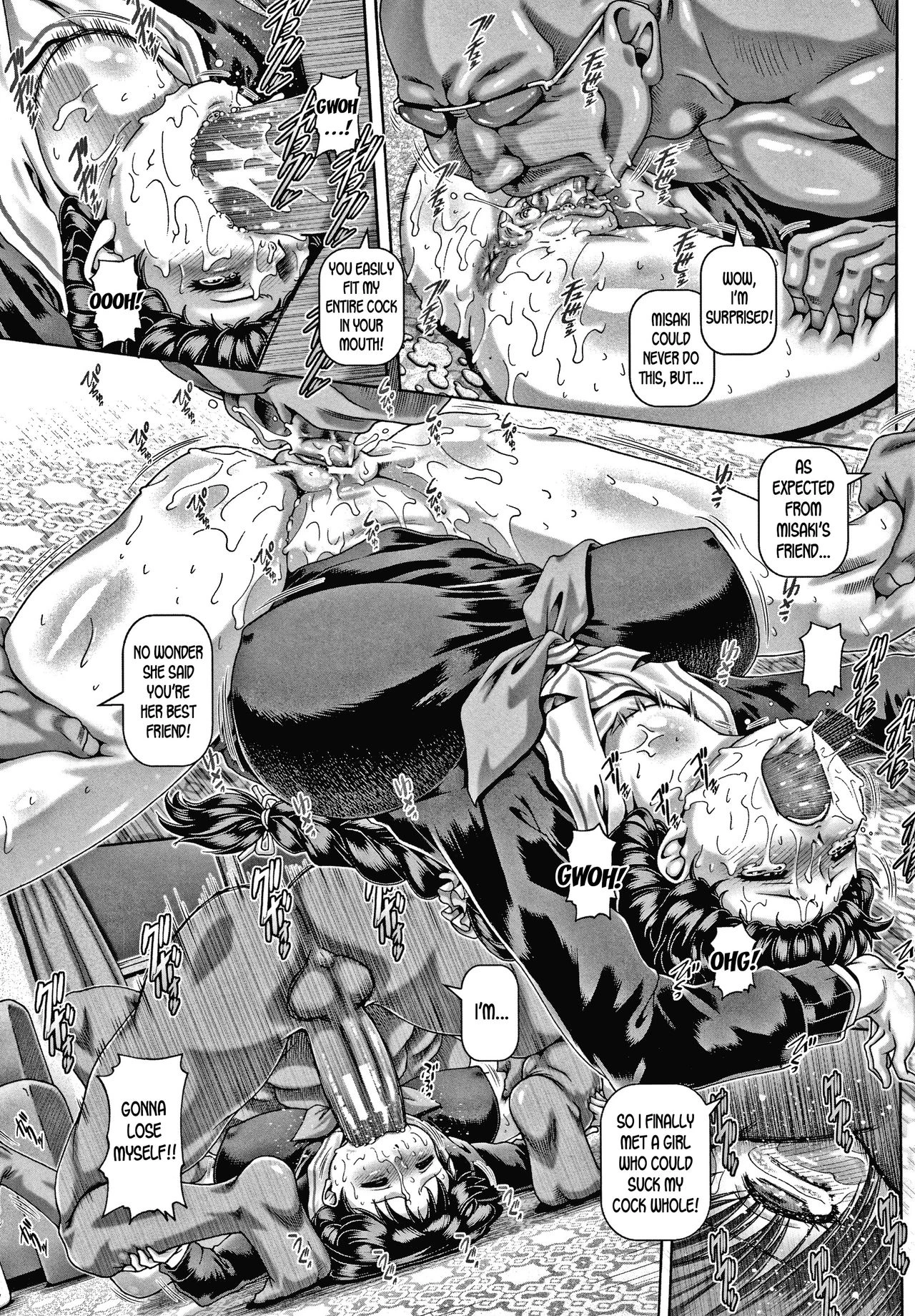 Bitch na Inane-sama image number 189