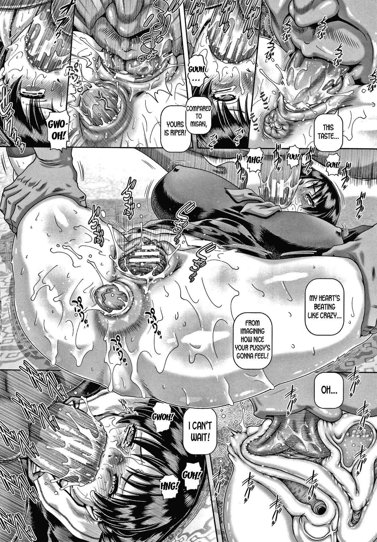 Bitch na Inane-sama image number 190