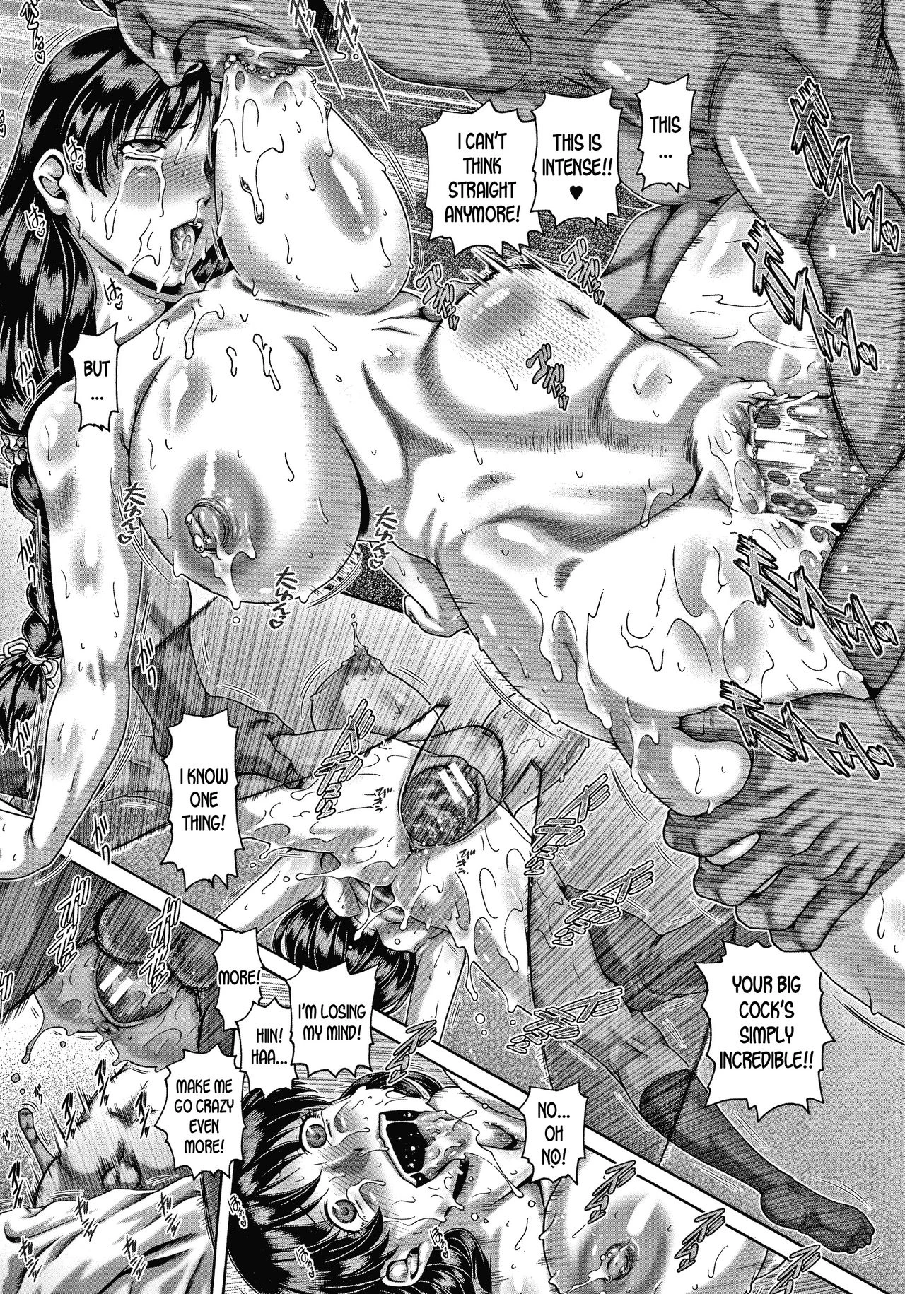 Bitch na Inane-sama image number 196