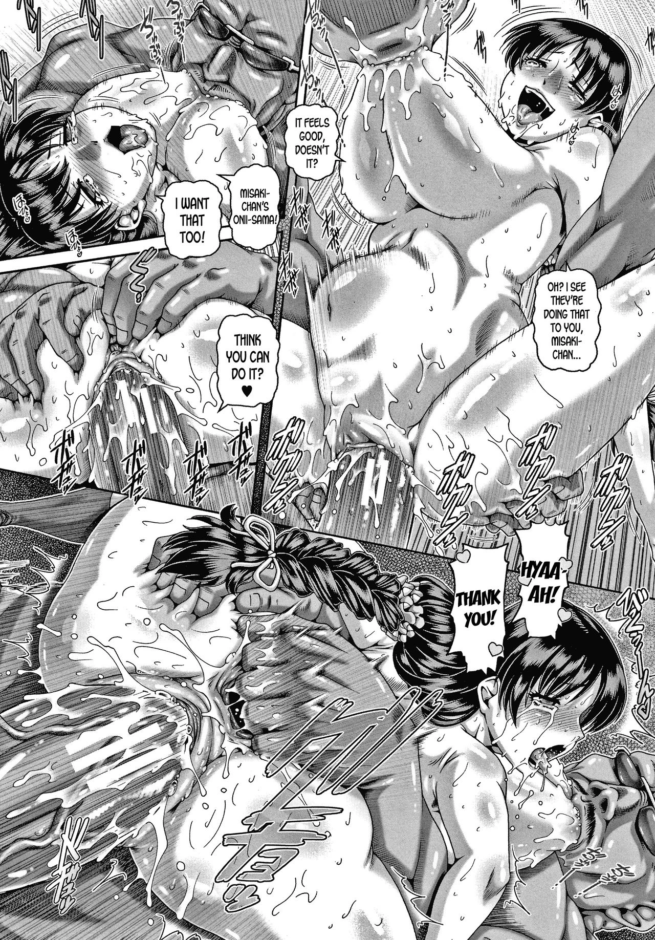 Bitch na Inane-sama image number 202