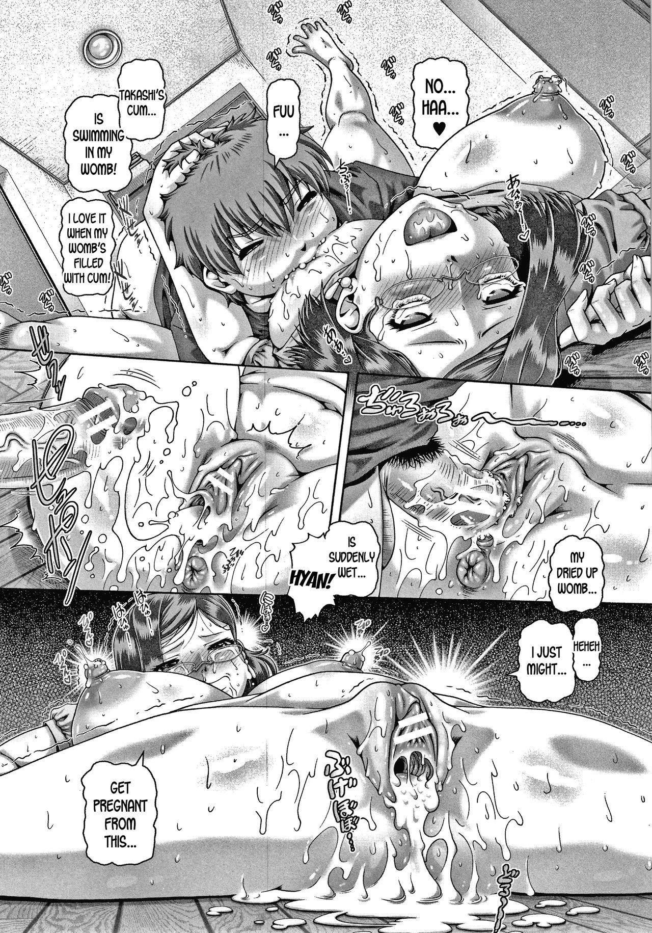 Bitch na Inane-sama image number 29