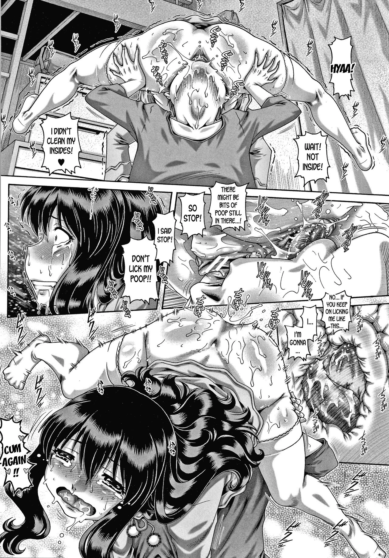 Bitch na Inane-sama image number 48