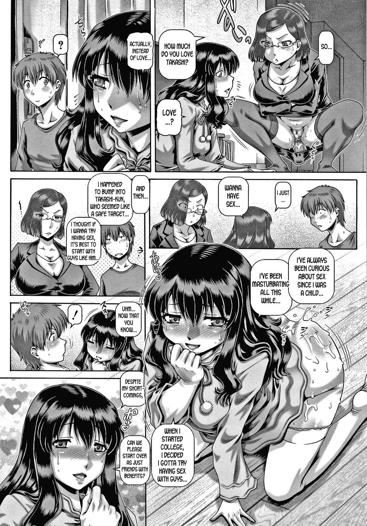 Bitch na Inane-sama image number 55