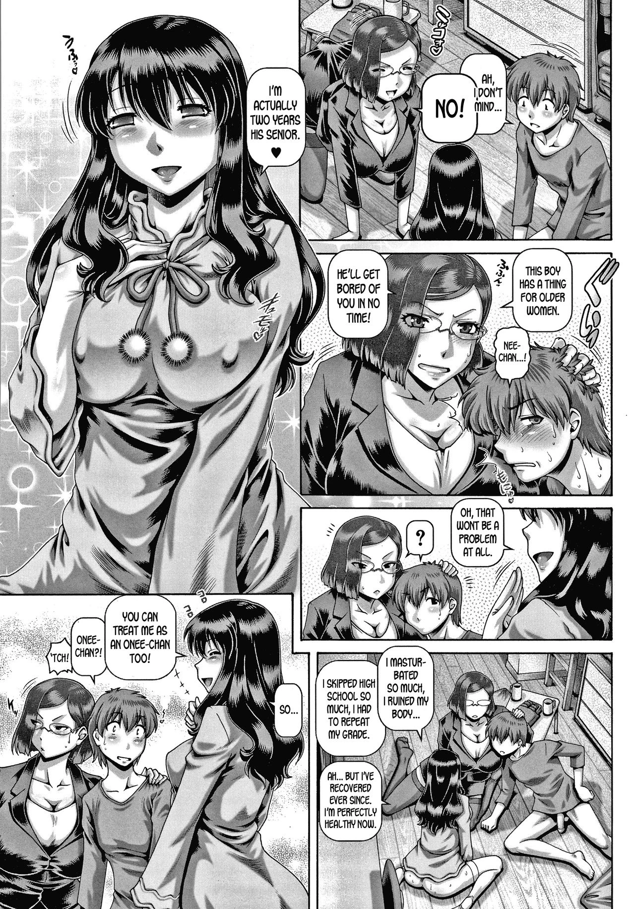 Bitch na Inane-sama image number 56