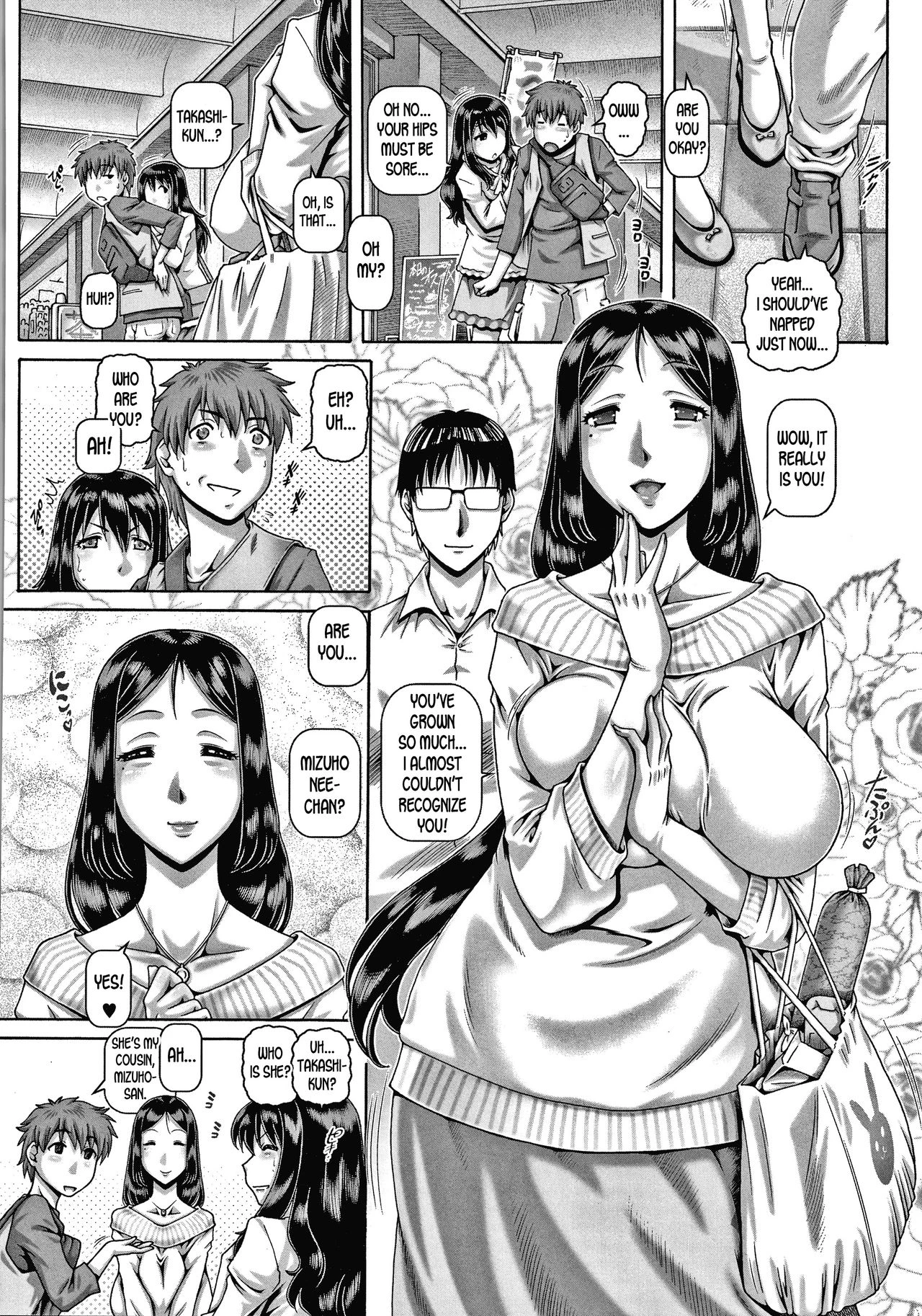 Bitch na Inane-sama image number 72