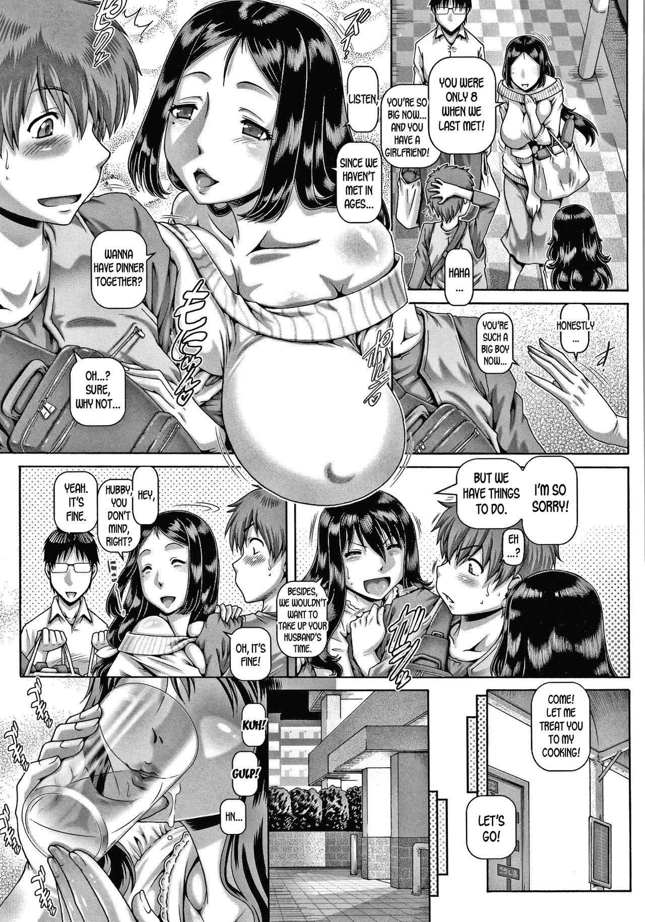 Bitch na Inane-sama image number 73