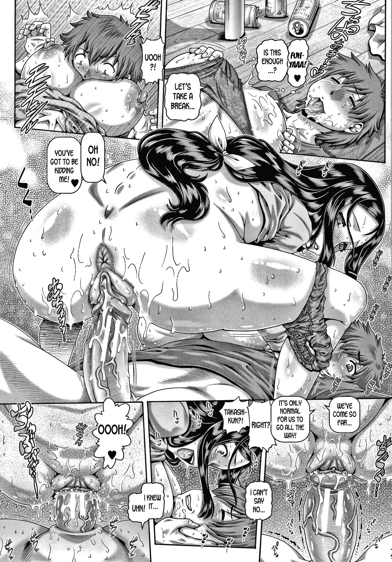 Bitch na Inane-sama image number 83