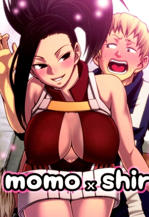 CELLULOID-ACME (Chiba Toshirou) Momo x Shiro (My Hero Academia) English Colorized