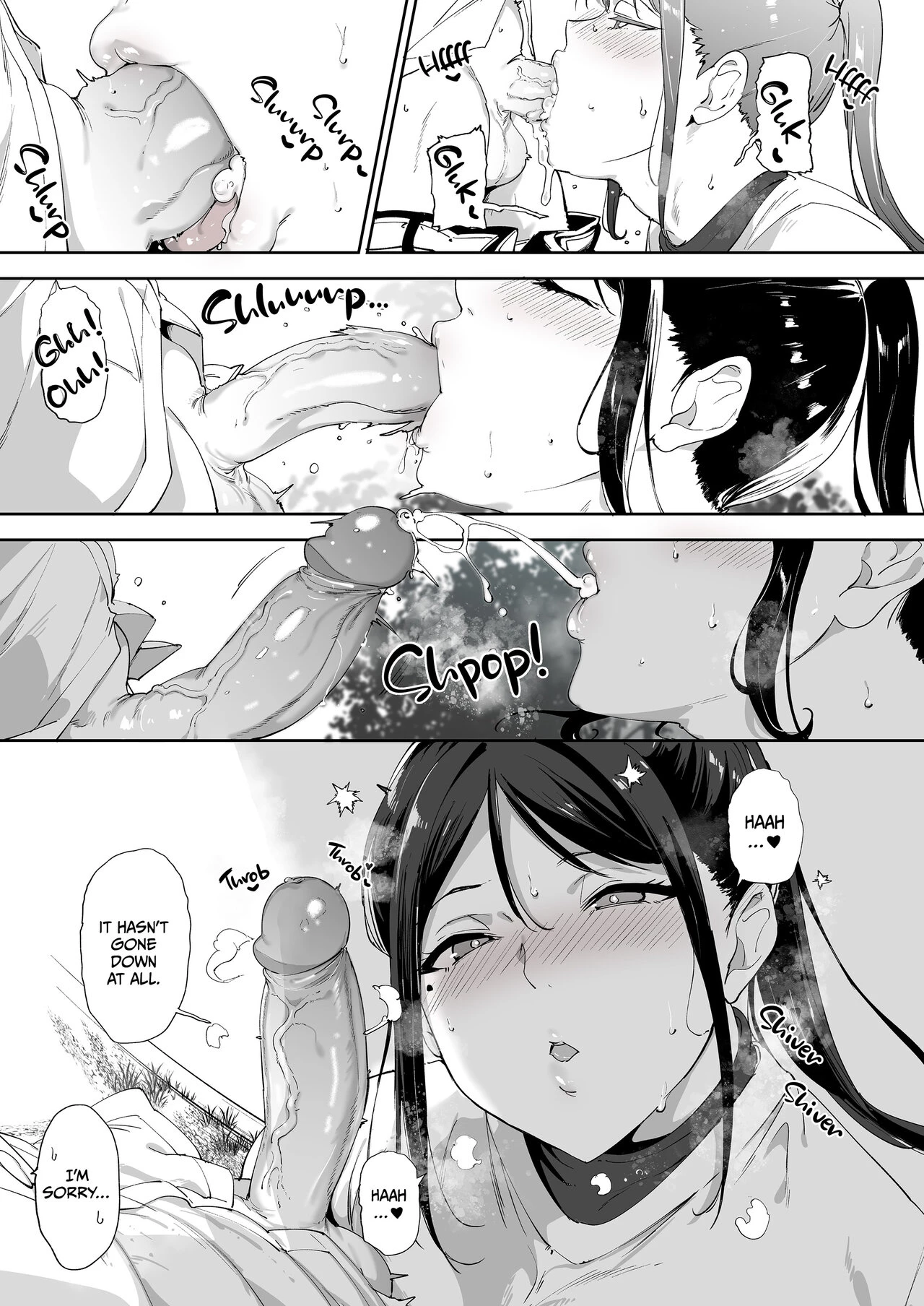 Loosen Up image number 37