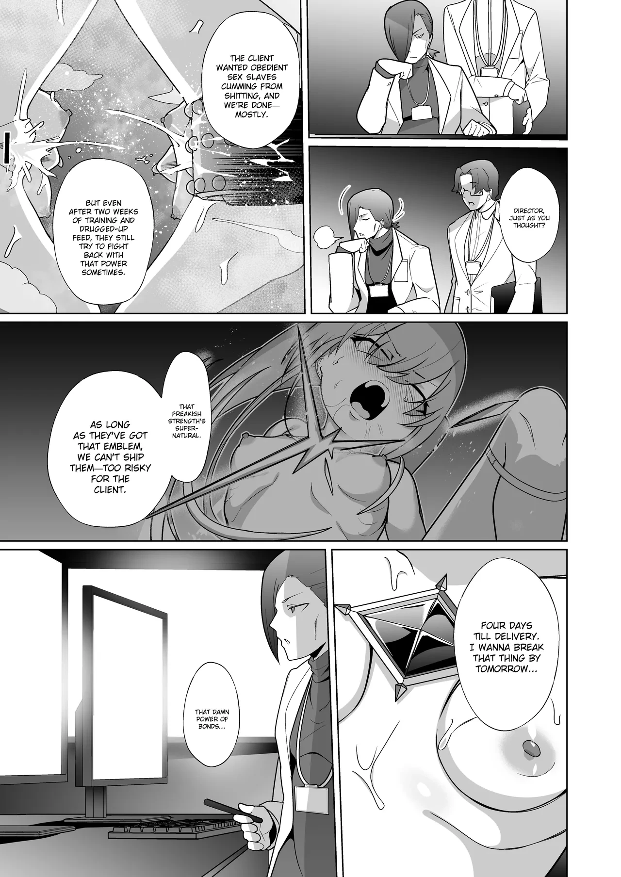 Jo Chiku Kako Plant Torawareta Hero Twin-Bird Kako Kiroku Koupen image number 9