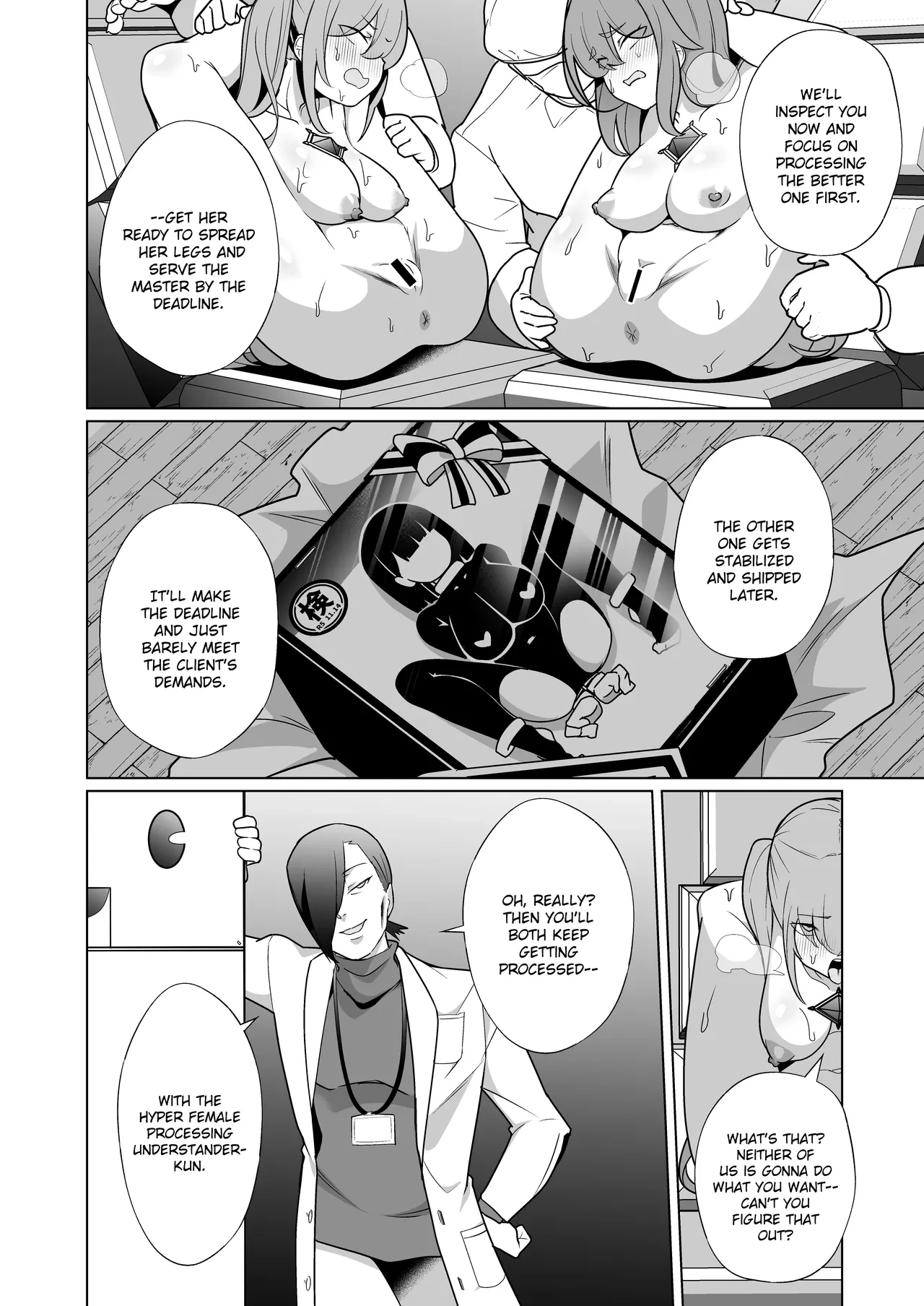 Jo Chiku Kako Plant Torawareta Hero Twin-Bird Kako Kiroku Koupen image number 12