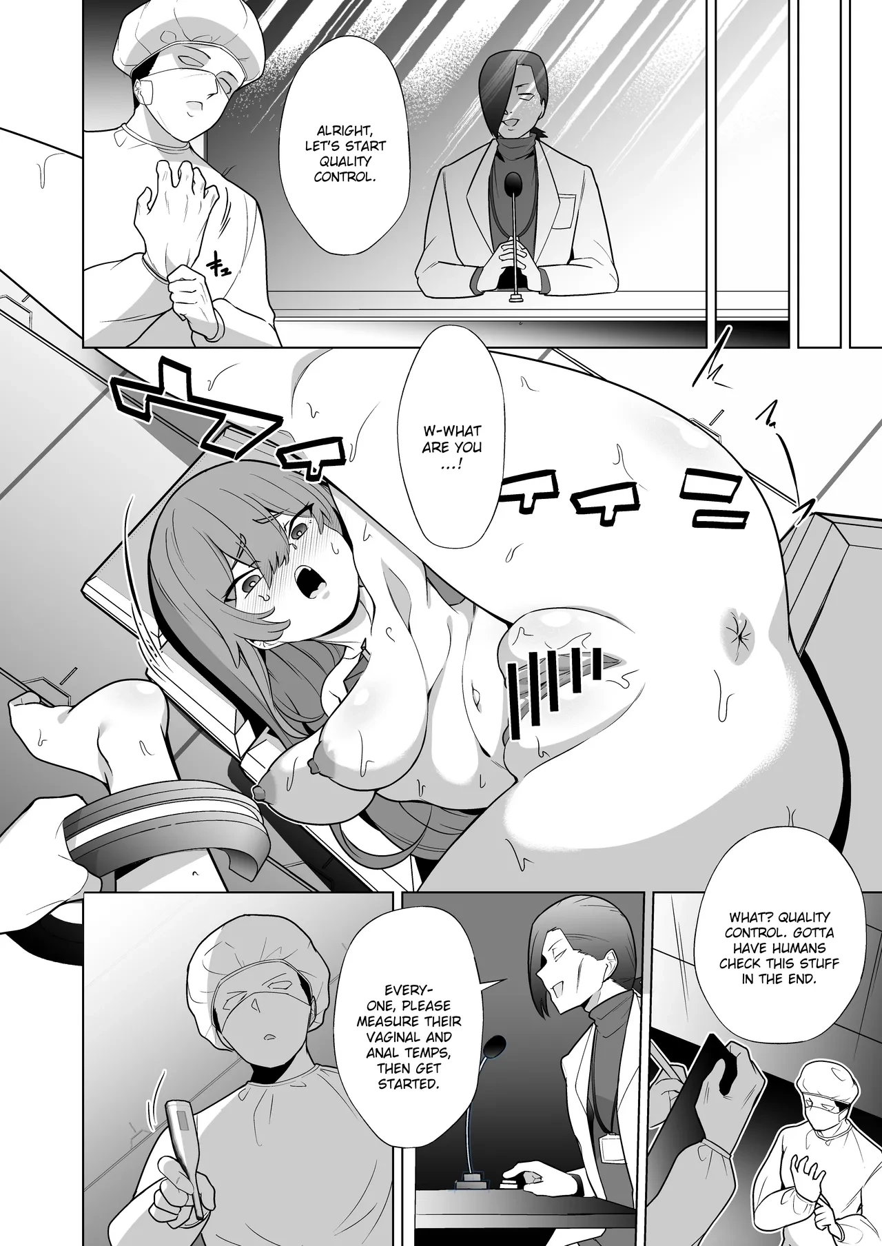 Jo Chiku Kako Plant Torawareta Hero Twin-Bird Kako Kiroku Koupen image number 14