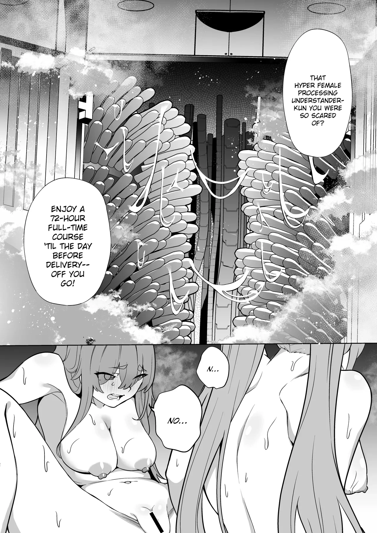 Jo Chiku Kako Plant Torawareta Hero Twin-Bird Kako Kiroku Koupen image number 30