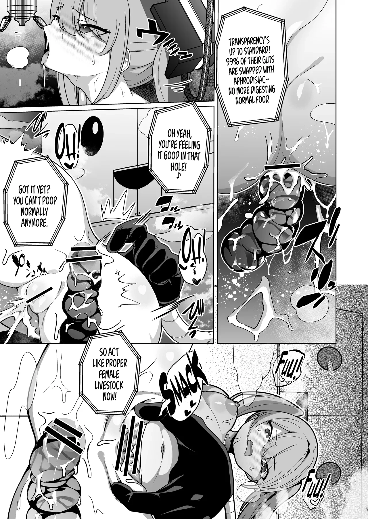 Jo Chiku Kako Plant Torawareta Hero Twin-Bird Kako Kiroku Koupen image number 5