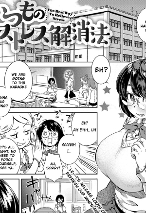 The  Way To Relieve Stress