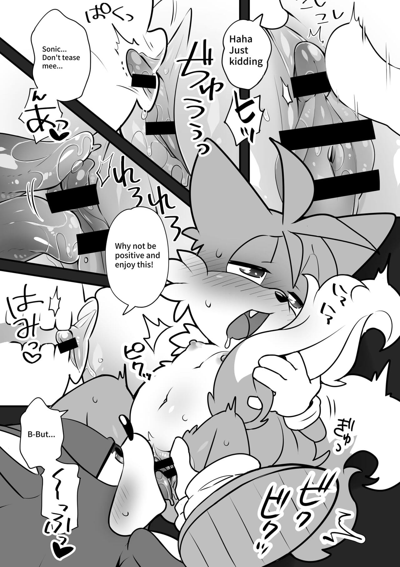 hentaib - Tails and Sonics special Fuss (Sonic the Hedgehog) image number 7
