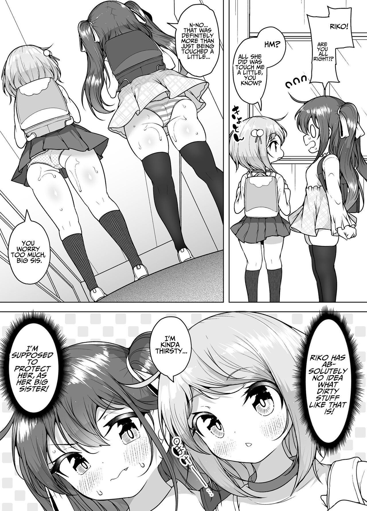 The City Of Squirting Whale Town ~The Daily Orgasming Life of Two Loli Sisters~  Shiofuki no Machi Whale Town ~Loli Shimai no Nichijou Acme Seikatsu~ image number 16