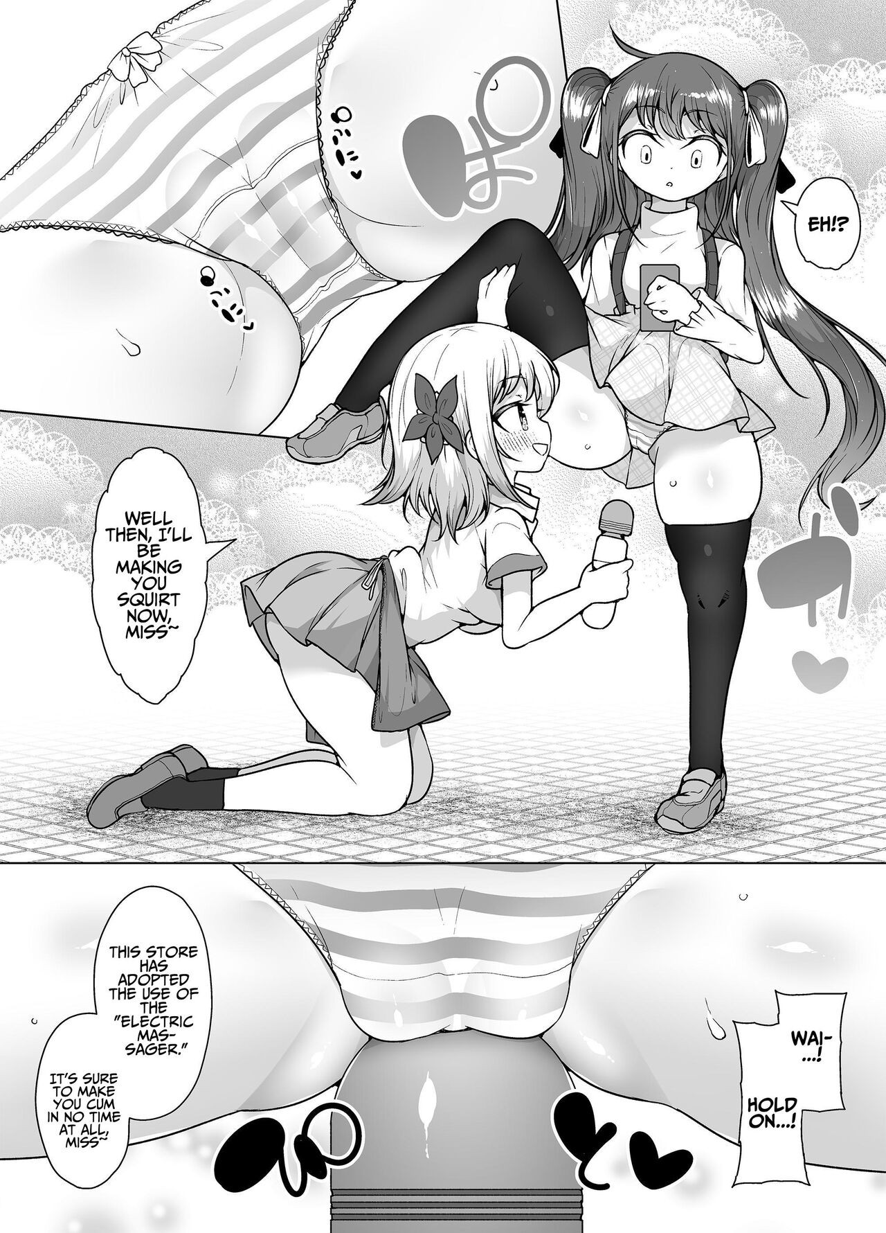 The City Of Squirting Whale Town ~The Daily Orgasming Life of Two Loli Sisters~  Shiofuki no Machi Whale Town ~Loli Shimai no Nichijou Acme Seikatsu~ image number 18