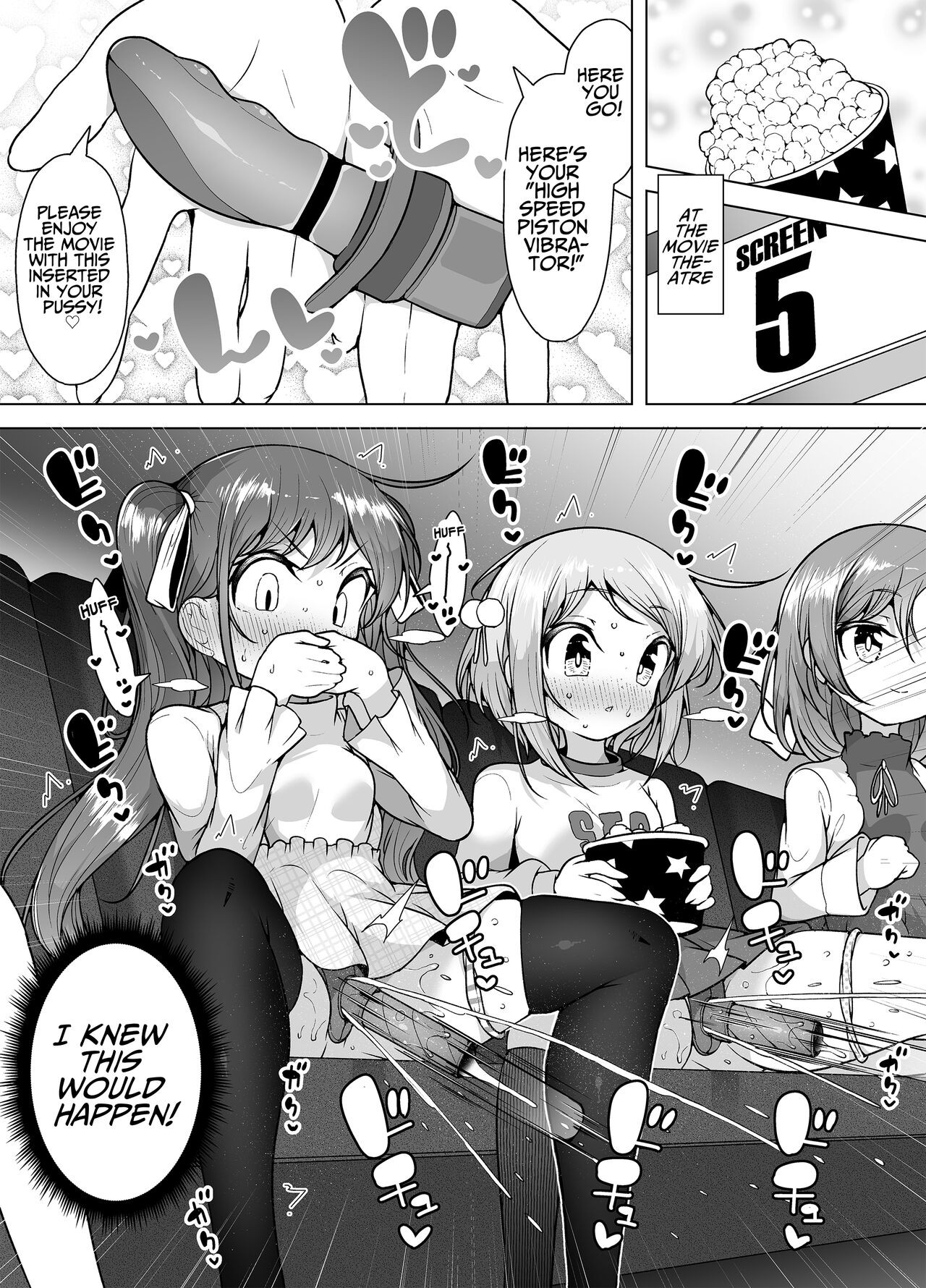 The City Of Squirting Whale Town ~The Daily Orgasming Life of Two Loli Sisters~  Shiofuki no Machi Whale Town ~Loli Shimai no Nichijou Acme Seikatsu~ image number 26