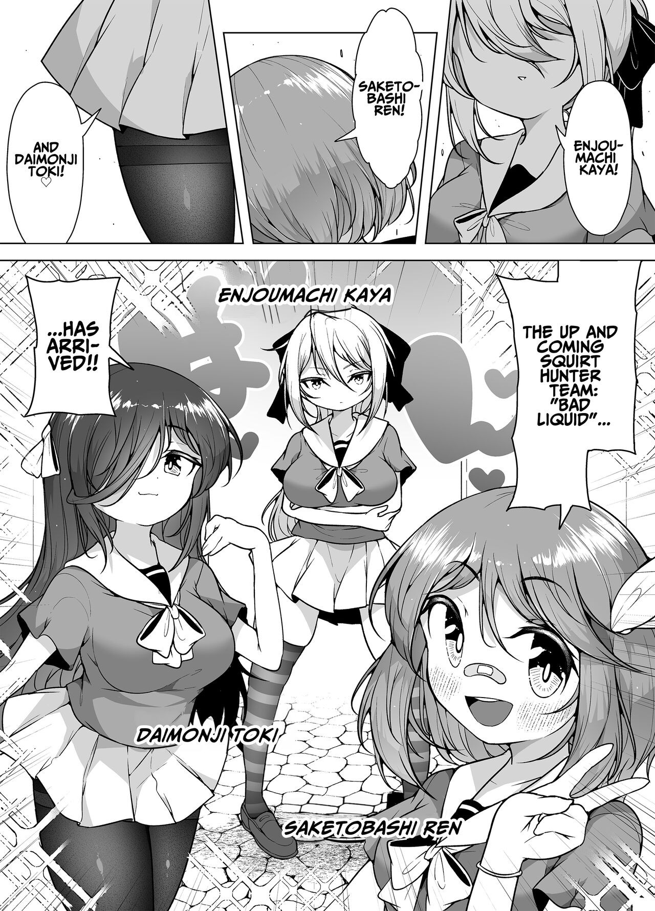 The City Of Squirting Whale Town ~The Daily Orgasming Life of Two Loli Sisters~  Shiofuki no Machi Whale Town ~Loli Shimai no Nichijou Acme Seikatsu~ image number 33