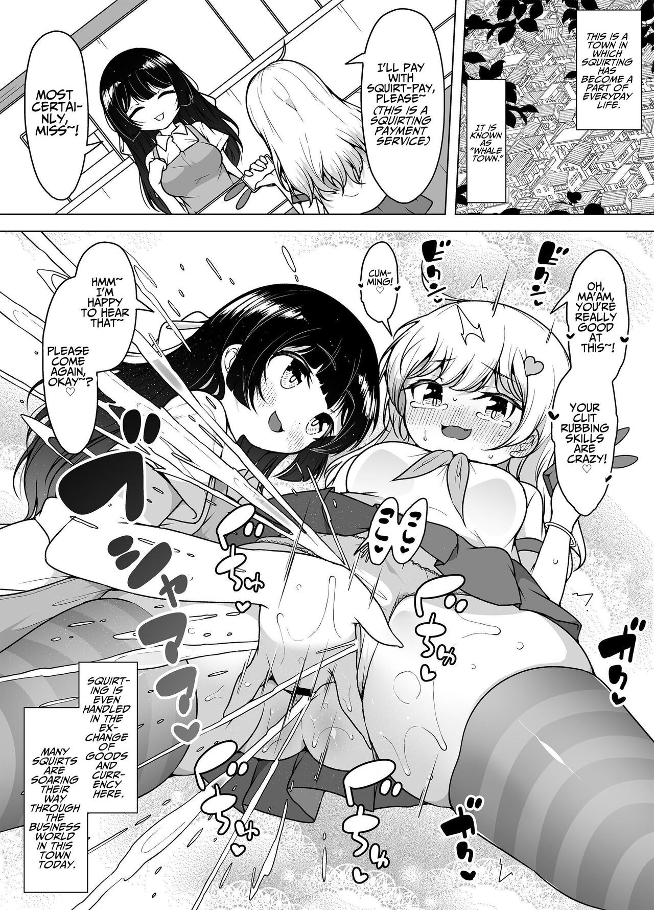 The City Of Squirting Whale Town ~The Daily Orgasming Life of Two Loli Sisters~  Shiofuki no Machi Whale Town ~Loli Shimai no Nichijou Acme Seikatsu~ image number 3