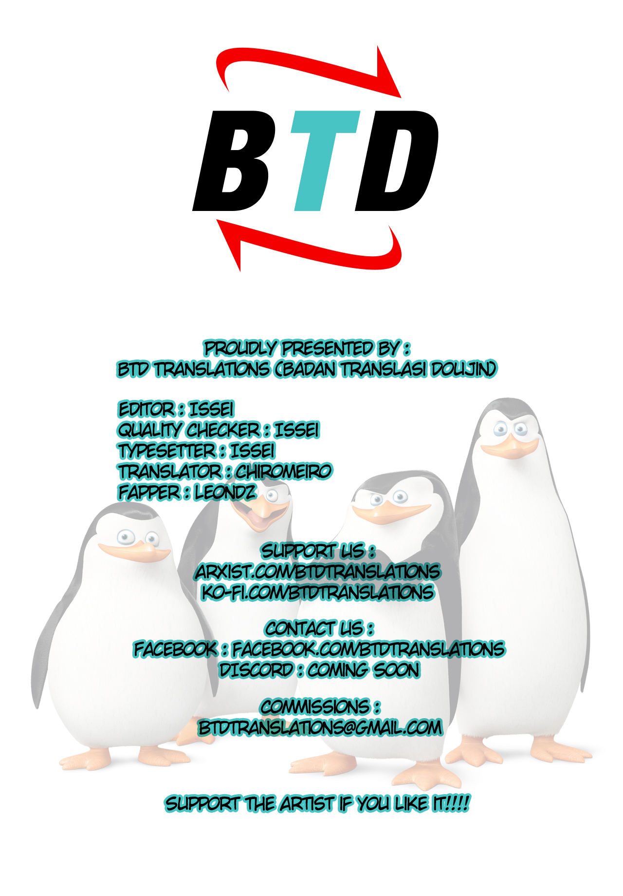 I E  almanac image number 5