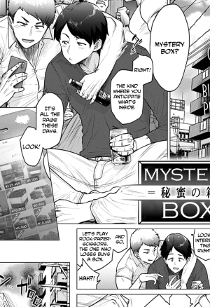 Mystery Box