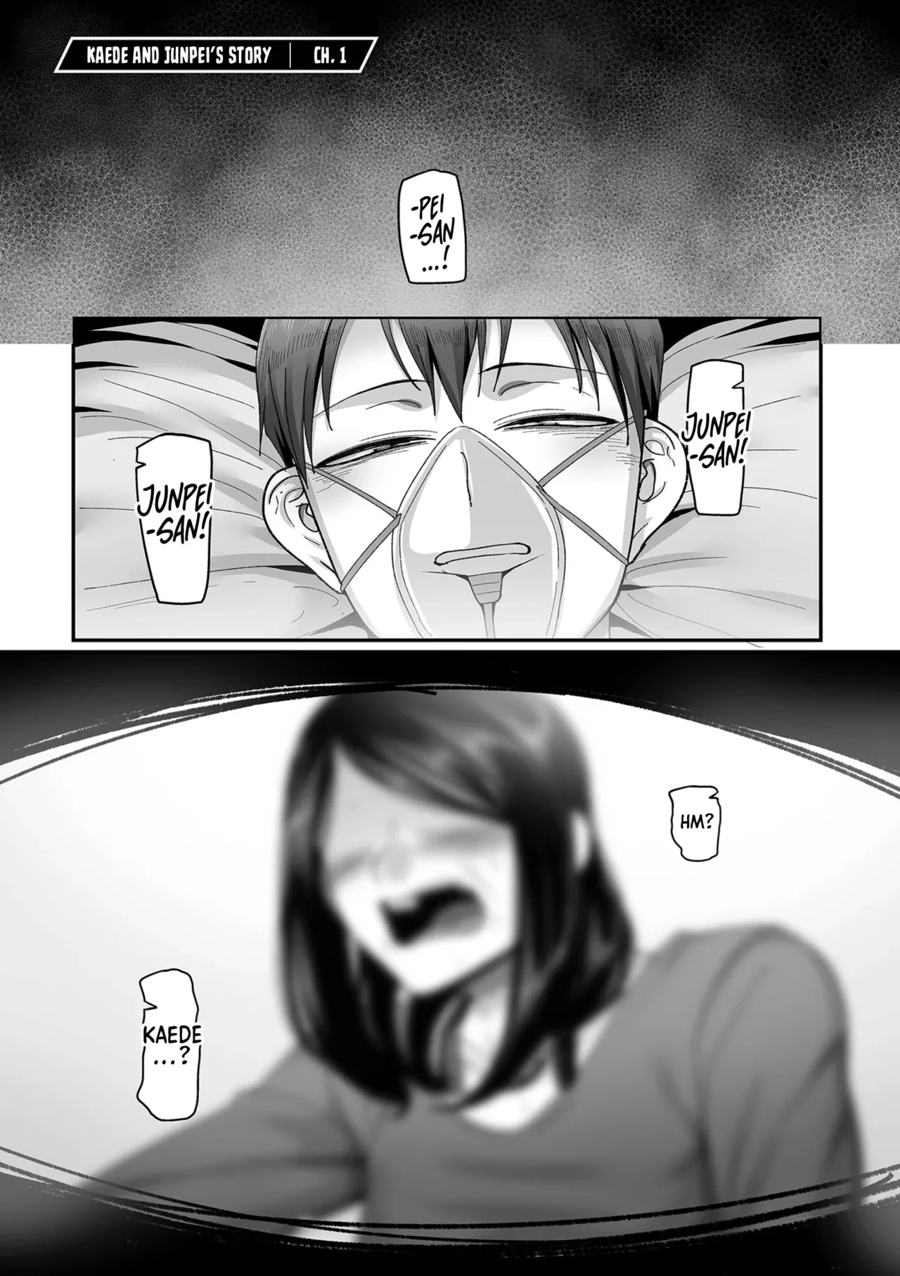 20 Years from Now, You Make Me a Little Nervous  Nijuunen (Fu) Itchi image number 9