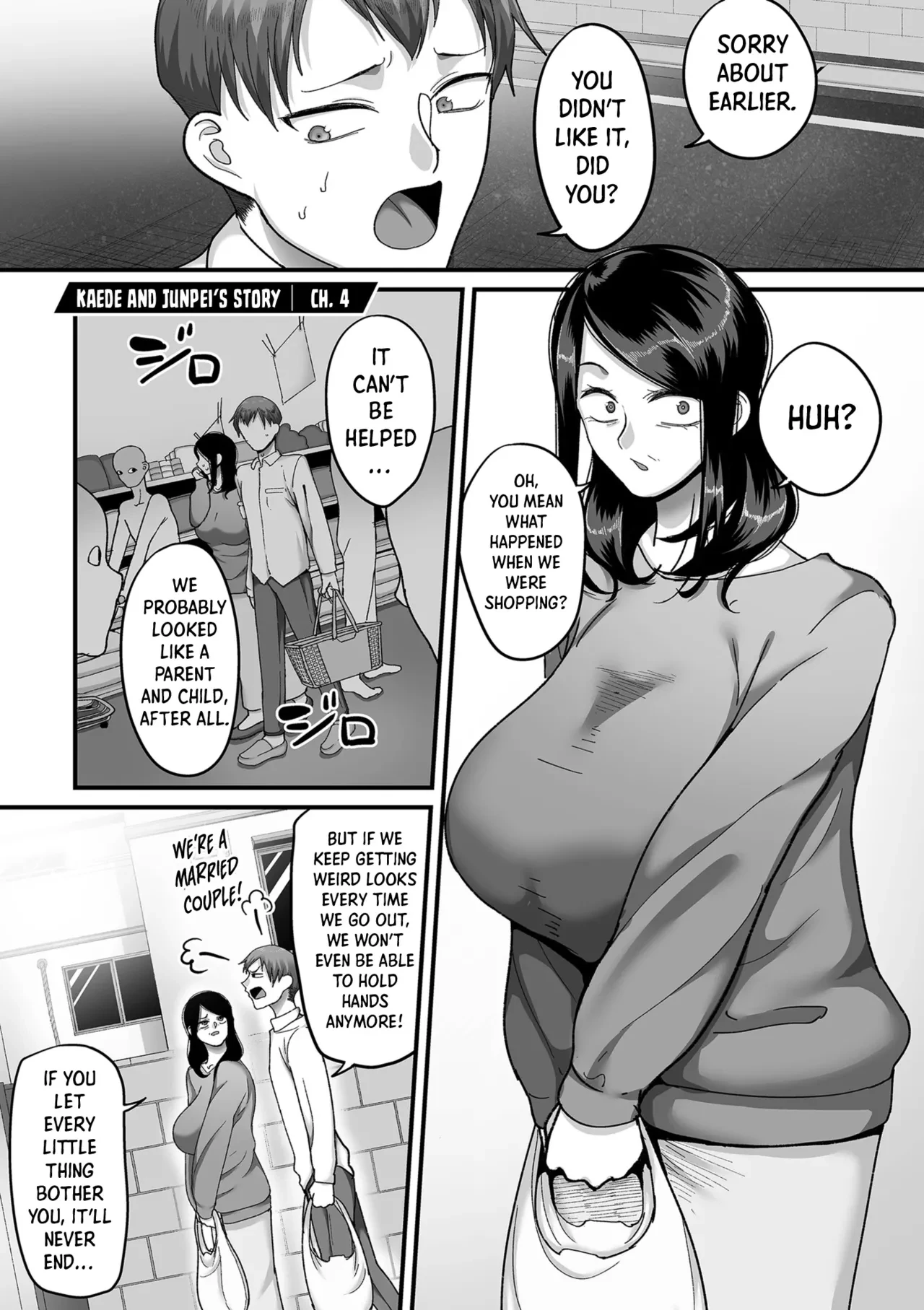 20 Years from Now, You Make Me a Little Nervous  Nijuunen (Fu) Itchi image number 103